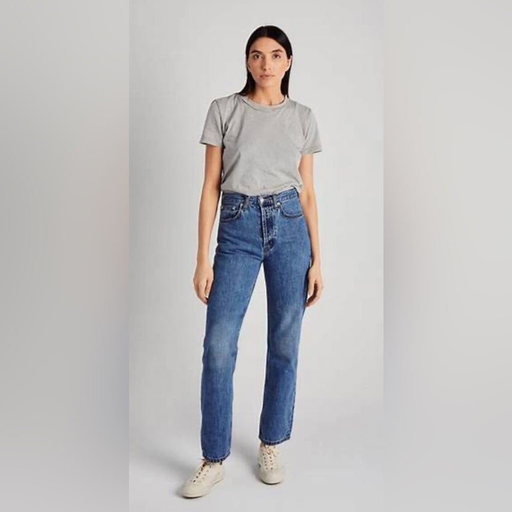Still Here Jeans
